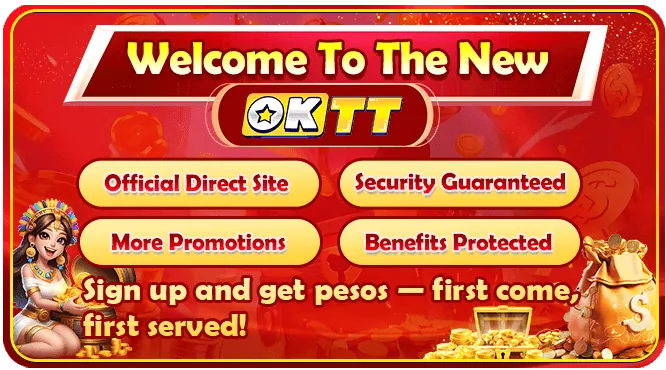 PHLVIP Beginner Guide
